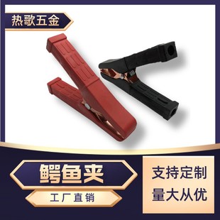 �S��ֱ�N��200A�{�~�A���X�ƿ�A��늊A�yԇ�A��100A�{�~�A���l