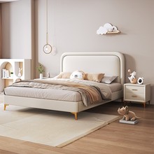 奶油风儿童床女孩单人床现代简约1.5m公主床卧室1米2女童三抽皮床