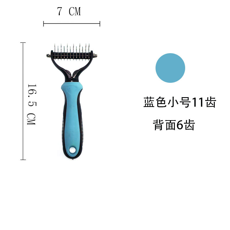 블루 트럼펫