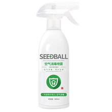 SEEDBALL-�^������՚����� ����30ƿ