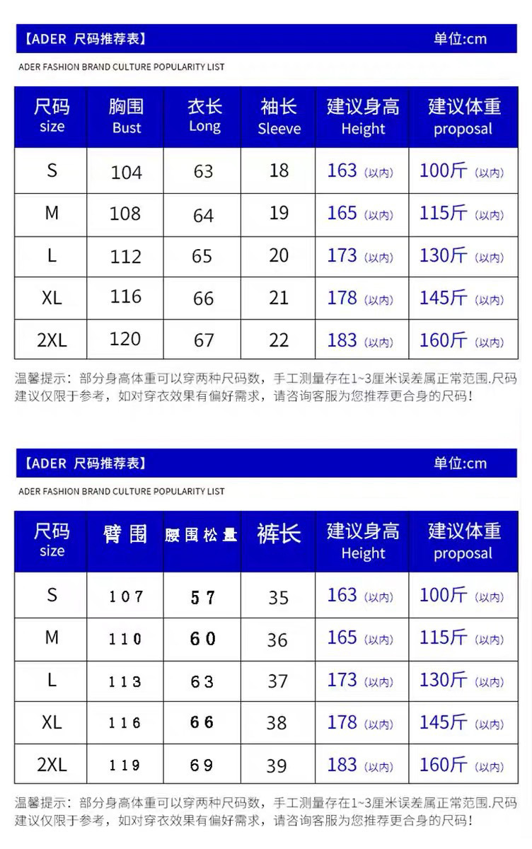 0328782b-6d6a-41f6-8b99-48443e8d6212.jpe