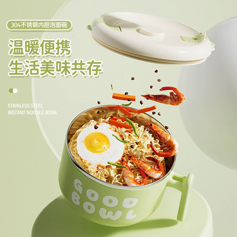 Японский вместительный термос из нержавеющей стали, нержавеющая сталь AISI 304