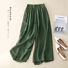 日系外贸出口女装双层棉麻阔腿裤裙宽松垂感直筒休闲亚麻九分裤女