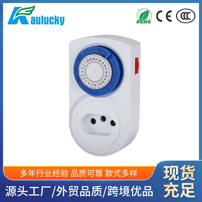 Секундомер Таймер Европейский Гнездо ГРМ Зарядка Таймер Французский Переключатель ГРМ Таймер ABS