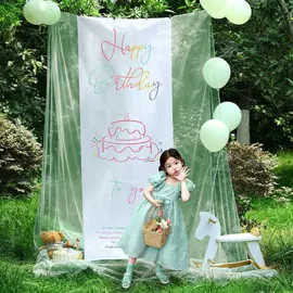 其他婚庆用品;拉花、彩带;喜字