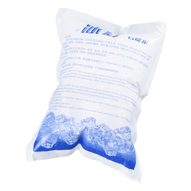 Small Square Ice Packs for Seafood, Airline Express Delivery, Disposable Ice Packs, Self-Absorbing Water, Food Preservation Ice Packs Wholesale
