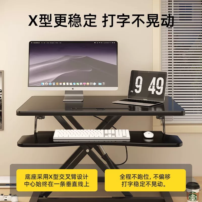 Teclast, ноутбук, рабочий стол