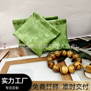 新款丝绒PU自动闭合弹片袋文玩手串珠宝饰品包装袋项链手串饰品袋