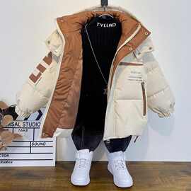 儿童装男童冬装棉衣2025新款中大童羽绒棉服冬季洋气冬款棉袄外套