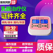 �t�������ί��x ����������ͨ��Ħ�����x �t�����ٙz�y�x�ί��x 3