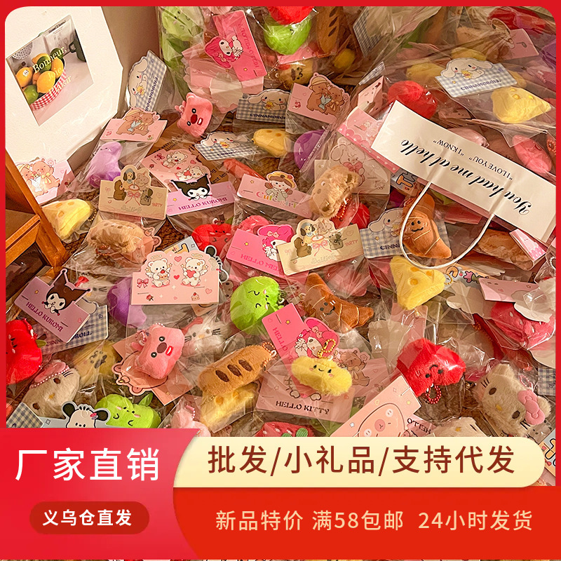 详情图