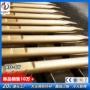 耐磨锻打21042crmo钢钎