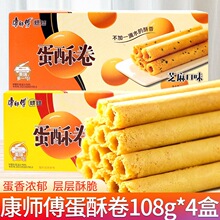 ���������־�108g���b֥������ζ�u�������С��ʳС�����eʳƷ