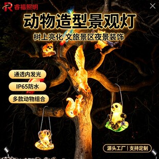 led̫��ܰl���������b������B�����ˮ���澰�^ͥԺ�����