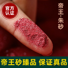 ��ɰԭʯ����Ȼԭ�V��������o������е���Ů��