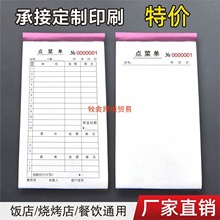 ]һcˆ͏dcͱˮΟo̼͌