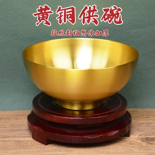 ���_ ȫ�S�~�Ӻ����z���Խ��X���ǰ�������̖�~��[��