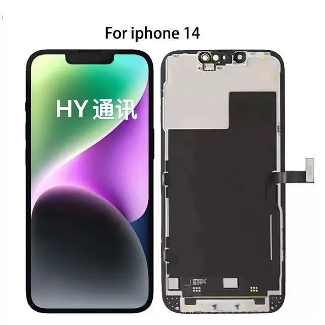 HY Apple, iPhone14, экран, iPhone14, iPhone14 Pro