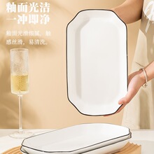 �~�P�������²ʴ�̖���~�P�Ӳ˱P2025�¿��ͱP�մɲ˵��Ӳ;�