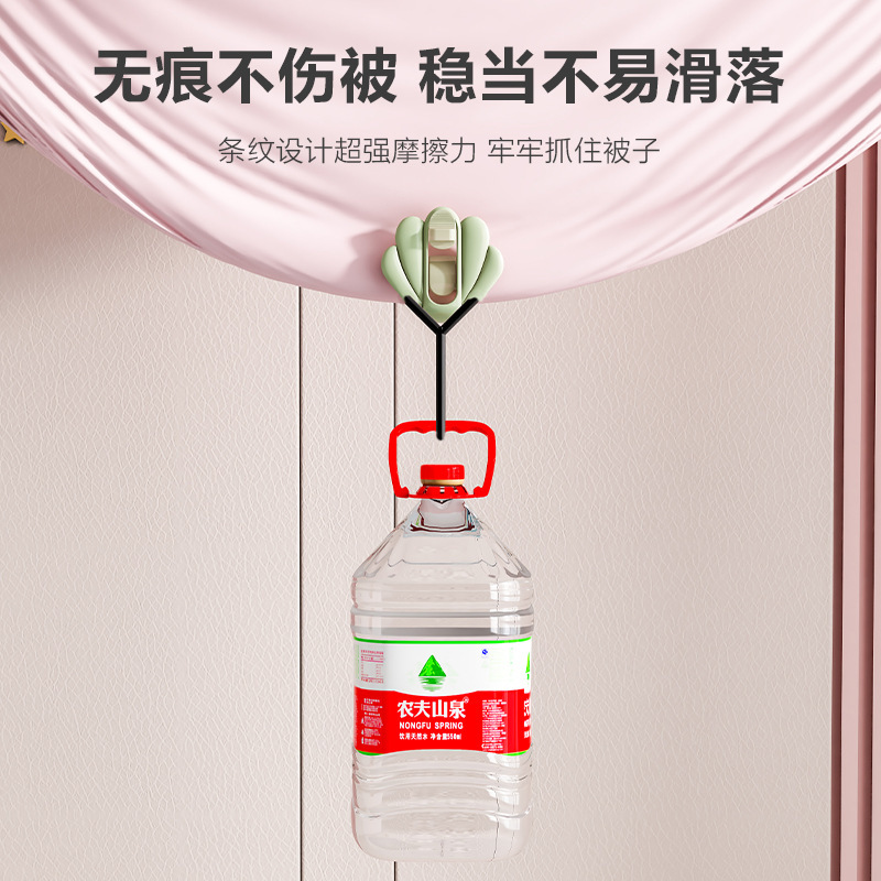 キルト固定器押圧式シーツ挟み布団カバー掛け布団カバー走れ防止用針なし安全無傷固定キルトクリップ|undefined