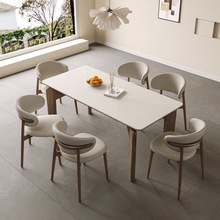 实木岩板餐桌小户型家用饭桌现代简约长方形胡桃色北欧风桌椅组合
