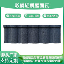 ����\�X�Ͻ��ʯ������ �߼��|�в�ʯ�����l�S���ɫ��ȿɶ���