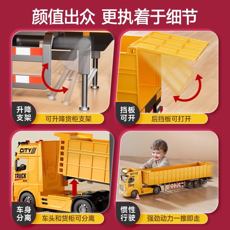 Juguetes para niños 3 - 4 excavadoras camión de ingeniería camión de camión de transporte de juguetes de gran tamaño