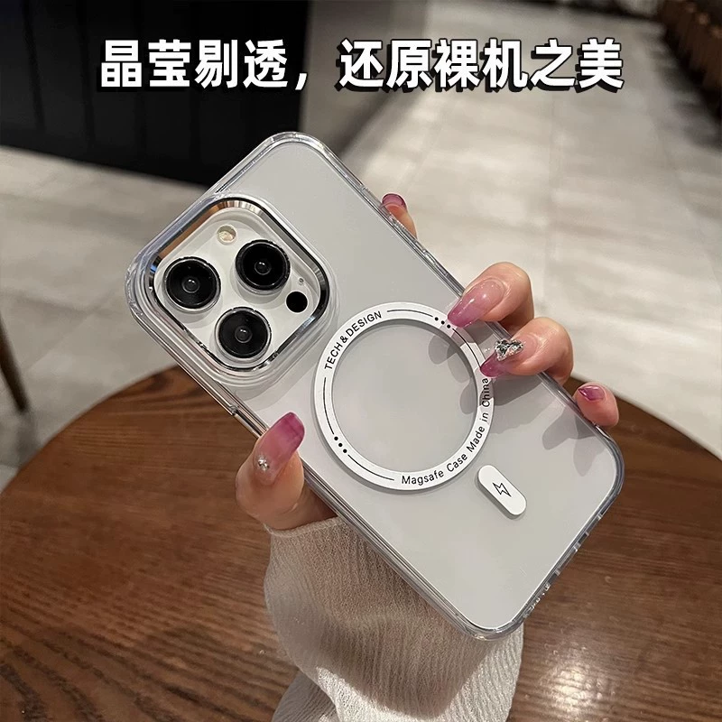 Apple, iPhone 15, прозрачный совместимый чехол, беспроводная зарядная защита, iPhone, 16promax