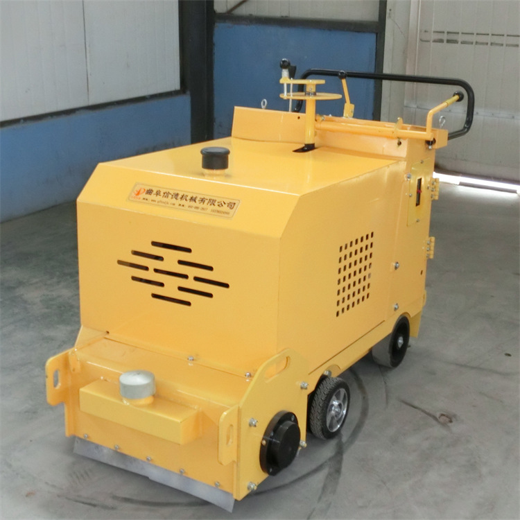 小型柴油拉毛机 深度铣刨除线机小型柴油电动凿毛机