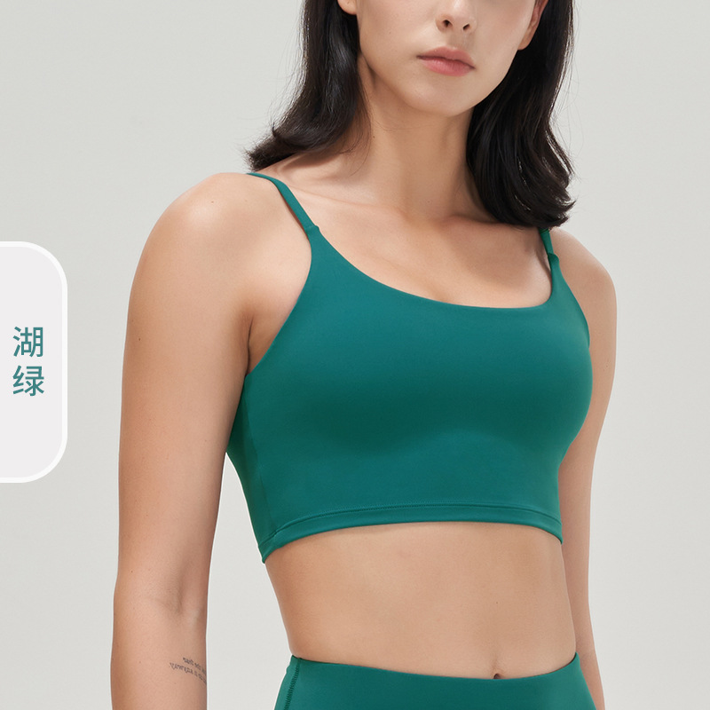 Ropa interior deportiva mujer de alta resistencia a prueba de golpes belleza espalda U-cuello yoga Sling Lycra running fitness yoga ropa interior