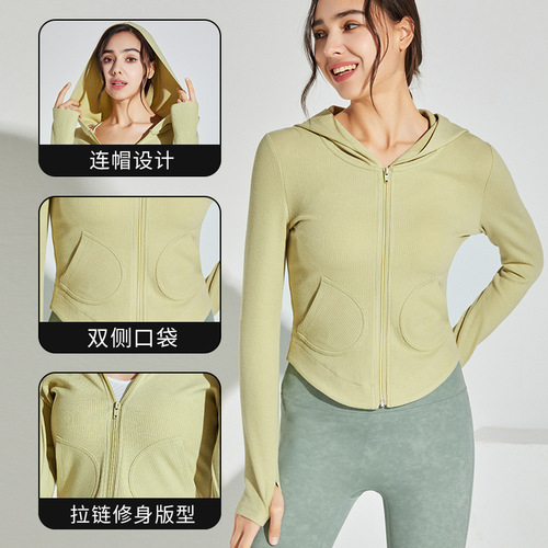 Yujia 2024 Spring New Sports Jacket Women's Lulu Yoga Wear Running Hooded Quick-Drying Clothing Long-Sleeved Fitness Wear