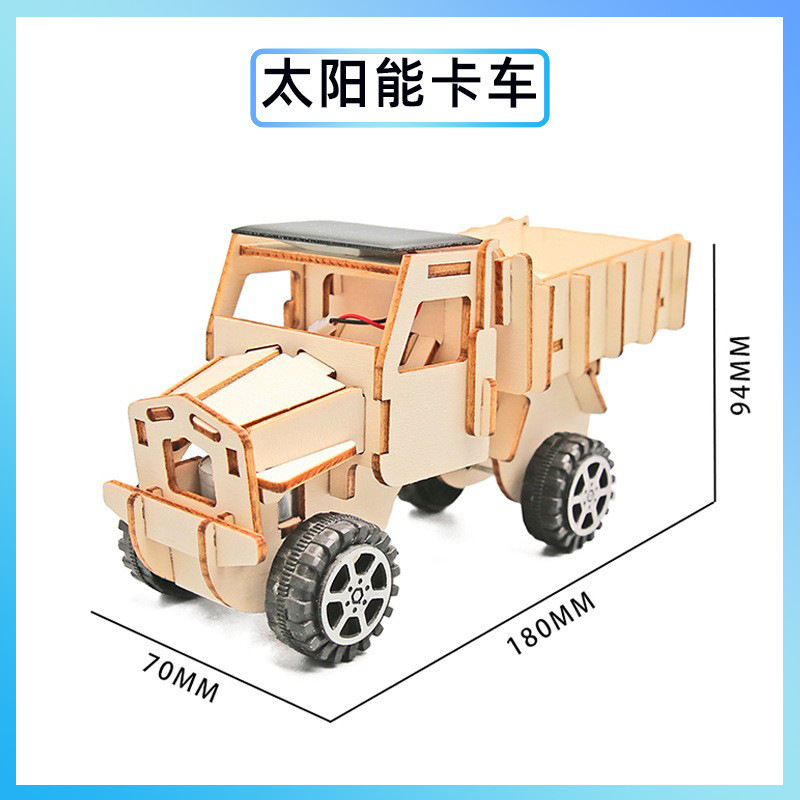 科学実験創客手揺発電diy手作り材料包科技小制作幼稚園祝日プレゼント|undefined