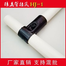 �������^��������28mm���P䓈A�� ؛�ܻ�ӿۼ� �ͺϹ��_݆�_��