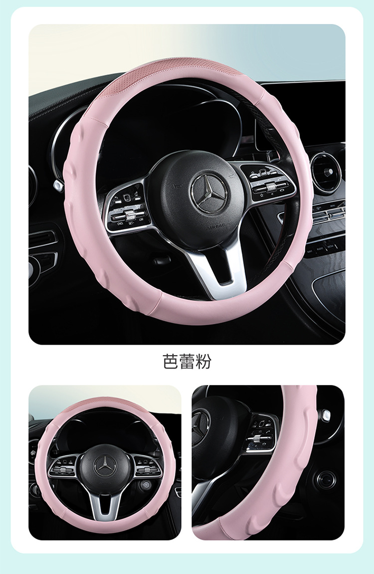 2026 New Model Three-Dimensional Crescent-Shaped Anti-Slip Nappa Leather Steering Wheel Cover with a High-End Feel, Suitable for All Seasons