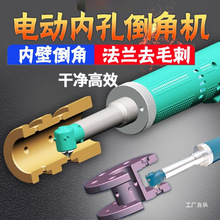 �ֳ�ʽ늄Ӄȿ׵��ǙC �ܵ�ȥë�̹��߃ȵ����������m늄ӵ��ǙC