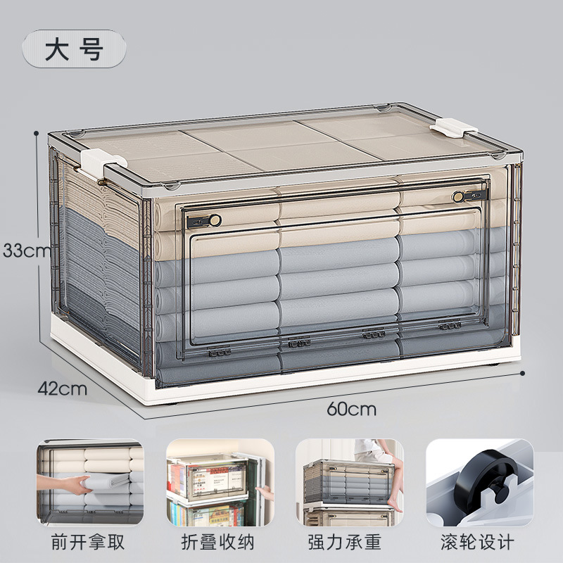 Caja de almacenamiento de ropa armario edredón plástico transparente caja de almacenamiento de juguetes para niños merienda plegable libro caja de almacenamiento