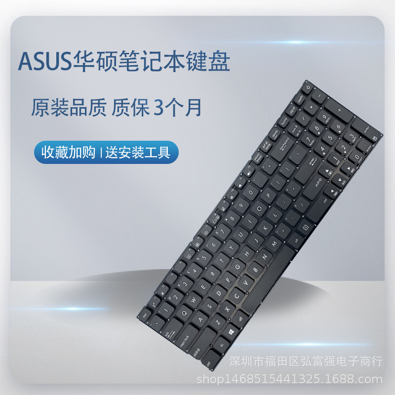 SUitAbLe foR AsUs X541 A541UV/UJ D541s/SC R541U VM592U/UJ/L/N K541 KeyboARd