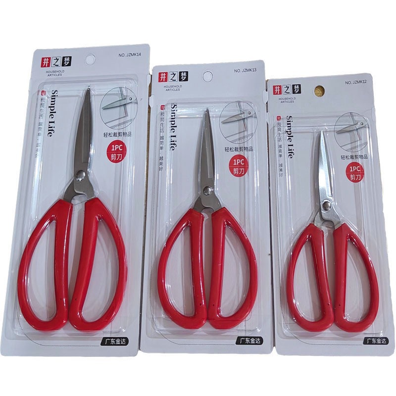 K12 (15CM 소형 가위) 웰드림