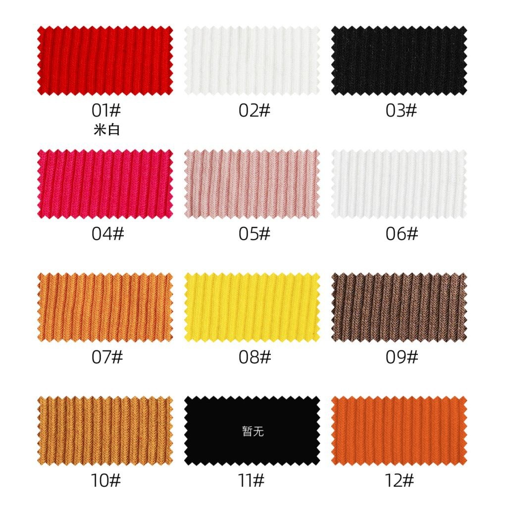 现货超薄棉氨2x2罗纹适合女装裙子童款吊带背心时装针织面料