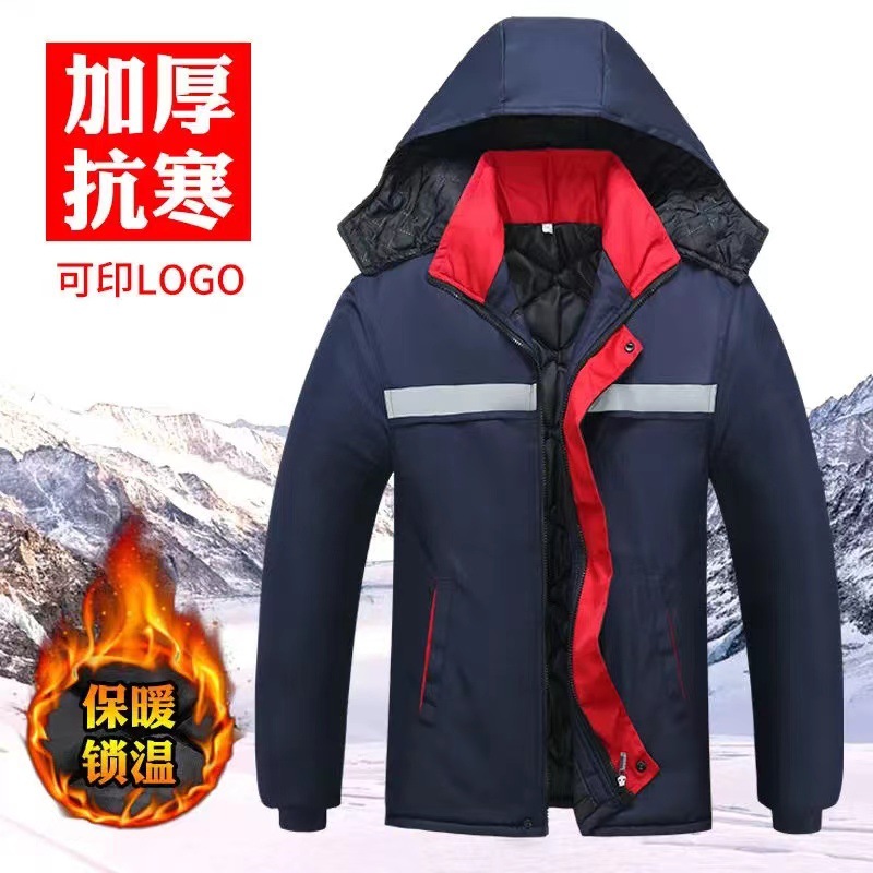 Chaqueta acolchada de algodón de invierno para hombre engrosada a prueba de frío chaqueta de rayas reflectantes cálida capa acolchada de algodón protección laboral al aire libre sitio de almacenamiento en frío soldadura chaqueta acolchada de algodón