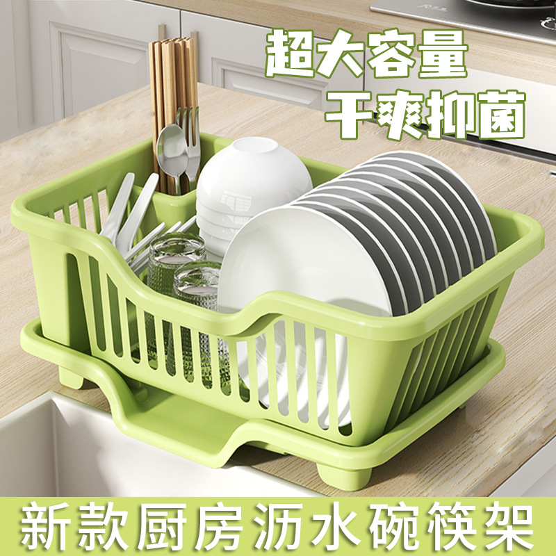 沥水碗盘架餐具置物架碗碟收纳架水槽厨房家用台面碗柜碗筷收纳盒