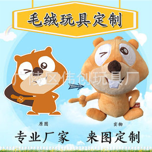 ��Dë�q��߹�˾��I��������﹫����ż��ż�YƷ��logo���M���