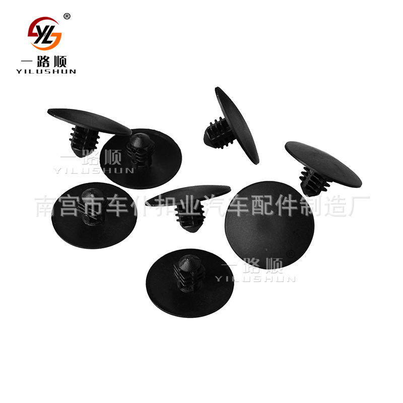 Auto modificación sujetadores al por mayor A126 OE:GA2A-56694 6508 197AA F22Z16774A