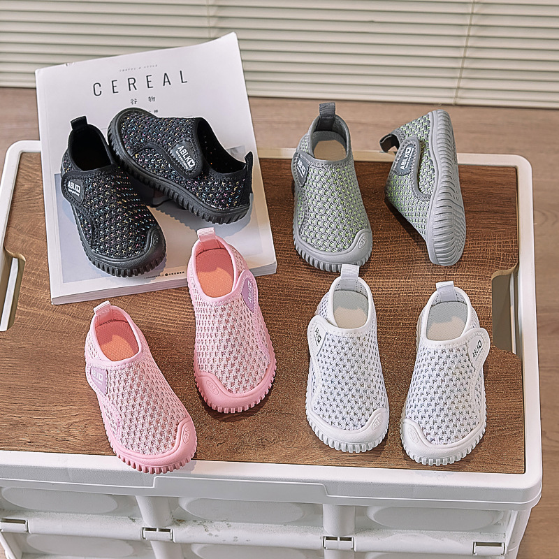 Baby Kindergarten Indoor Shoes Boys Kindergarten Shoes Soft Sole Children and Girls Home Floor Shoes Summer Children's Net Shoes