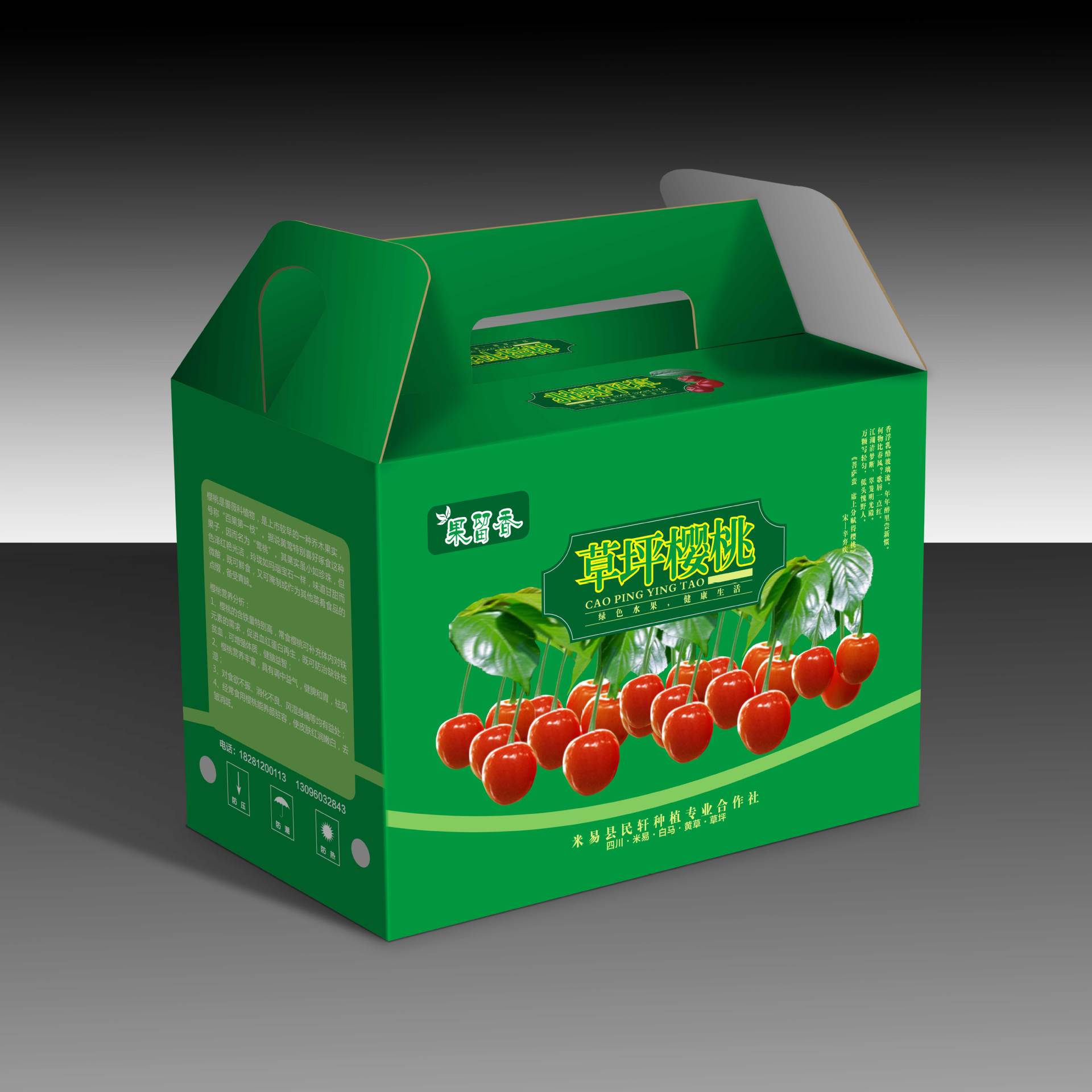 2025ӣ�Ұ�װ���������Ʒ�ж���ˮ�����װԴͷ���Ҷ��������