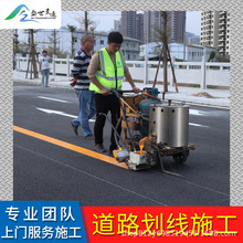 �R·��ͨ�������е��˾����R����������ͨ�����^ͣ܇��܇λ