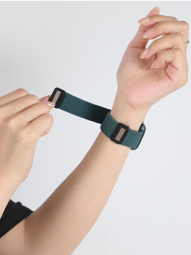 Colorful Apple Watch Strap