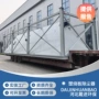 除尘粉尘定制烧板除尘器