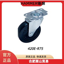 �ձ�HAMMER�N�����z݆420E-R75