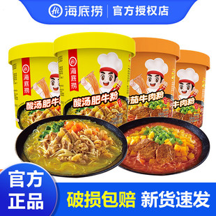 ������Ͱ�bʲ�\�t���۷�����Ş��ͬ��W�t����۽z